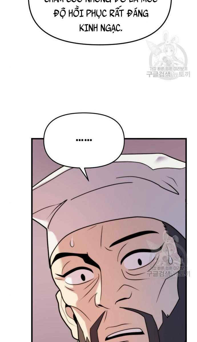 Ma Đạo Chuyển Sinh Ký Chapter 6 - Trang 2