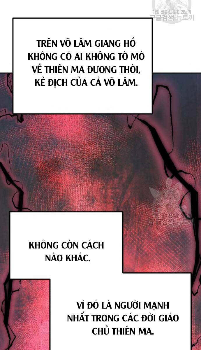Ma Đạo Chuyển Sinh Ký Chapter 6 - Trang 2