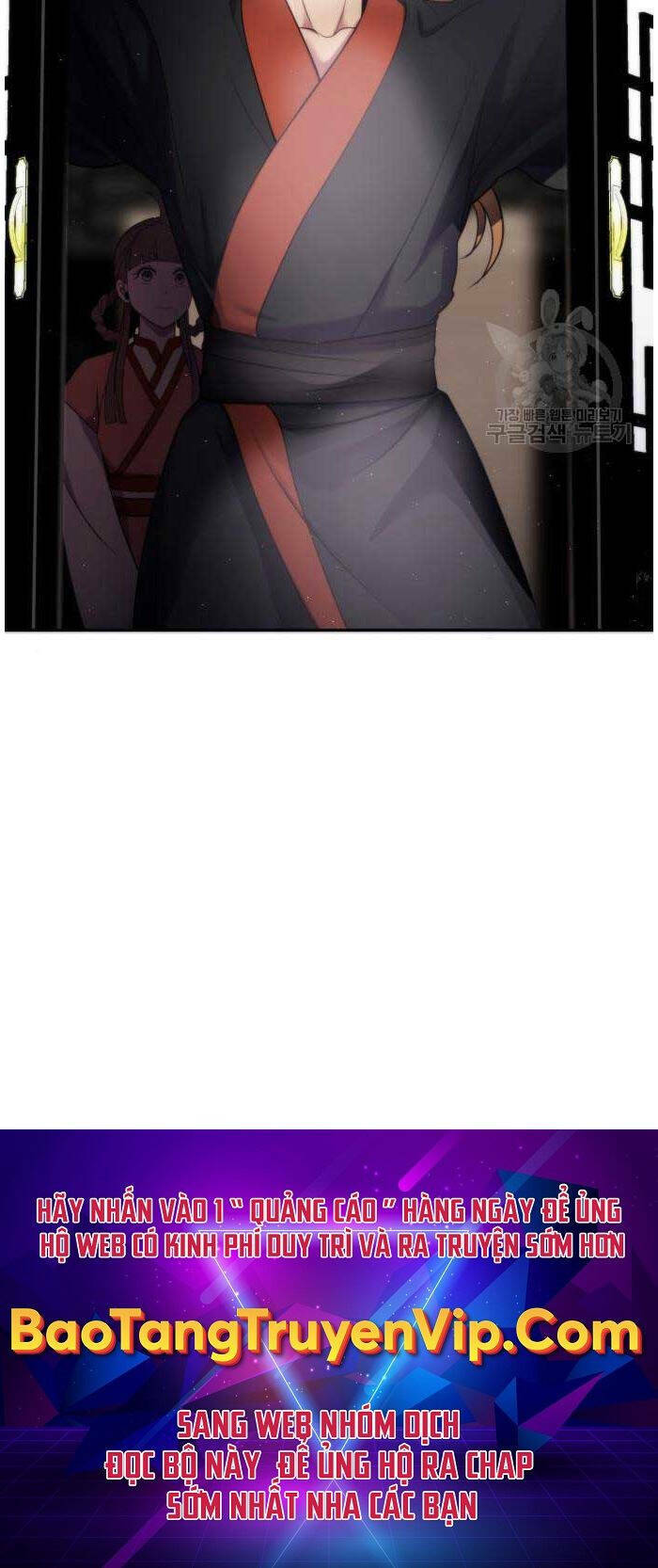 Ma Đạo Chuyển Sinh Ký Chapter 6 - Trang 2