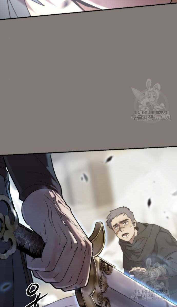 Ma Đạo Chuyển Sinh Ký Chapter 6 - Trang 2