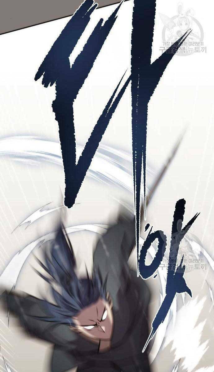 Ma Đạo Chuyển Sinh Ký Chapter 6 - Trang 2