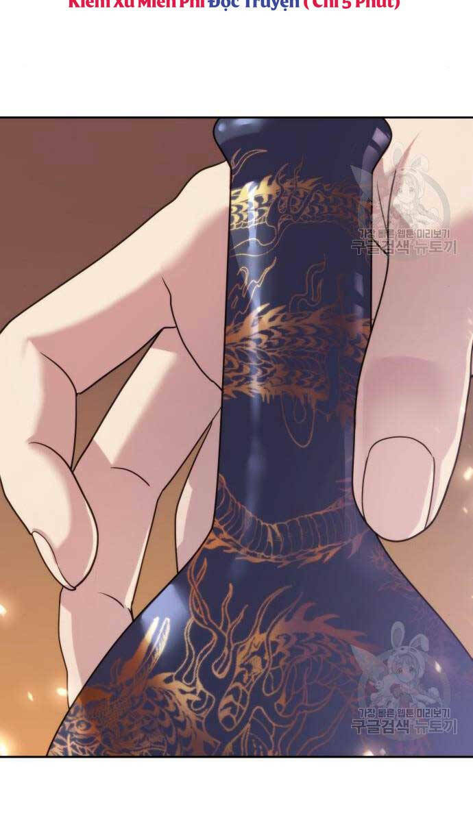 Ma Đạo Chuyển Sinh Ký Chapter 6 - Trang 2