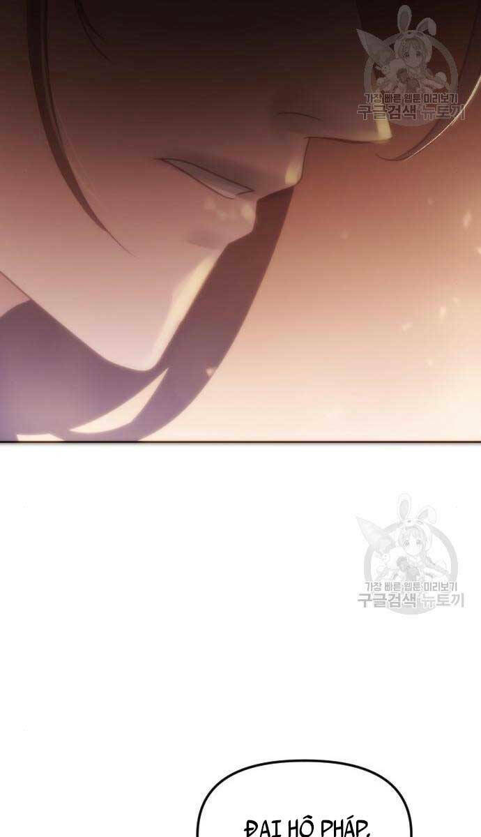 Ma Đạo Chuyển Sinh Ký Chapter 6 - Trang 2