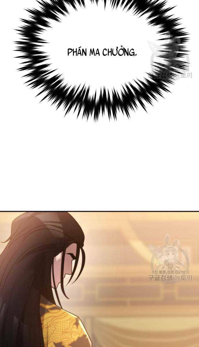 Ma Đạo Chuyển Sinh Ký Chapter 6 - Trang 2