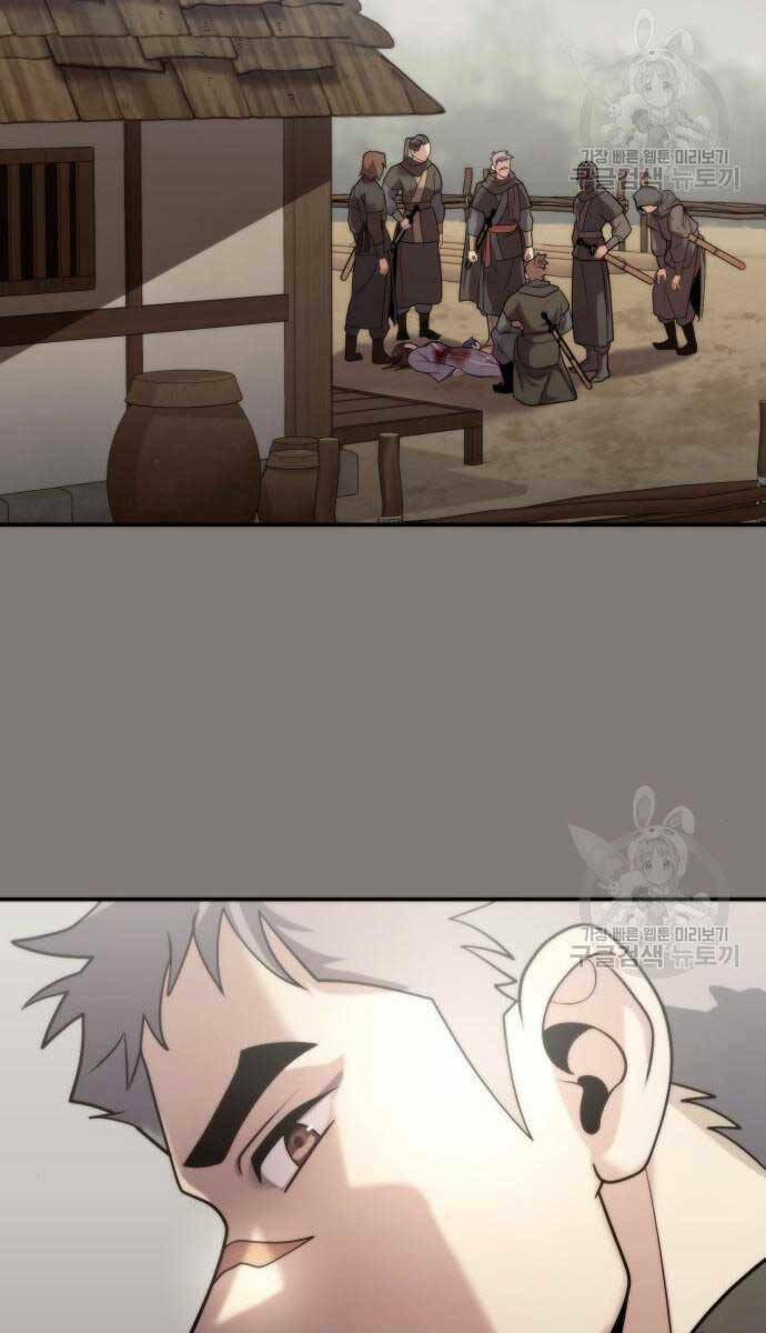 Ma Đạo Chuyển Sinh Ký Chapter 6 - Trang 2