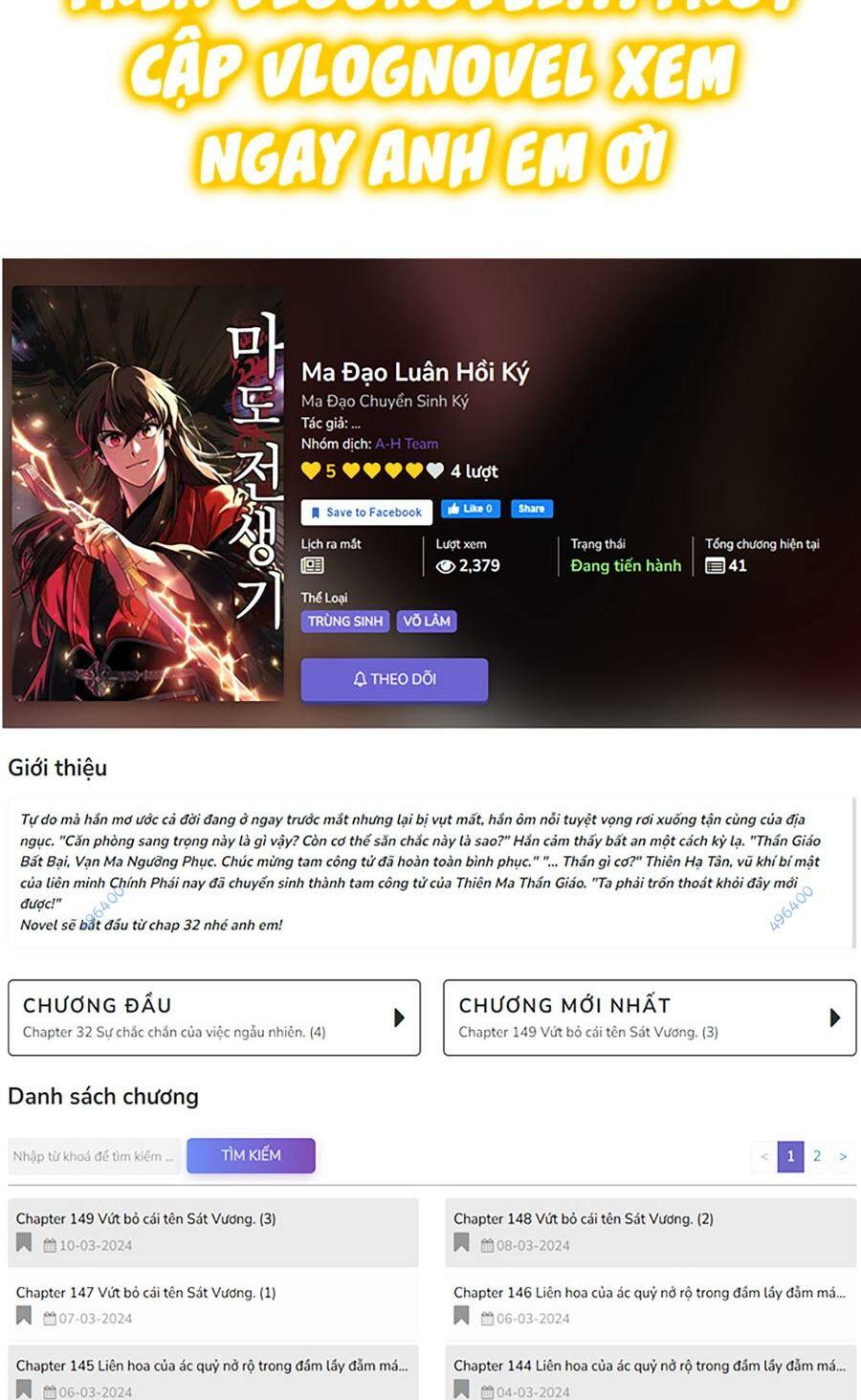 Ma Đạo Chuyển Sinh Ký Chapter 63 - Trang 2