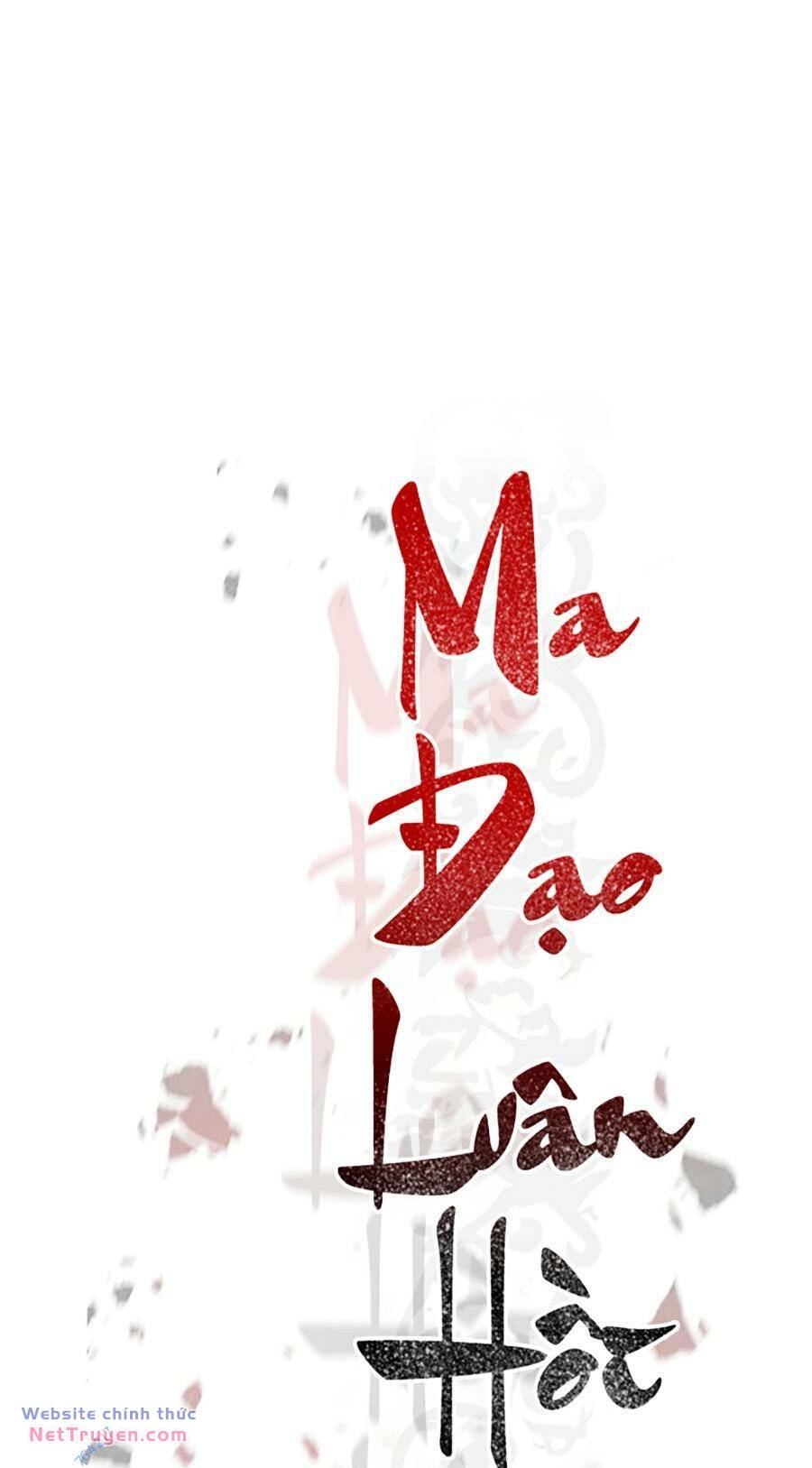 Ma Đạo Chuyển Sinh Ký Chapter 67 - Trang 2