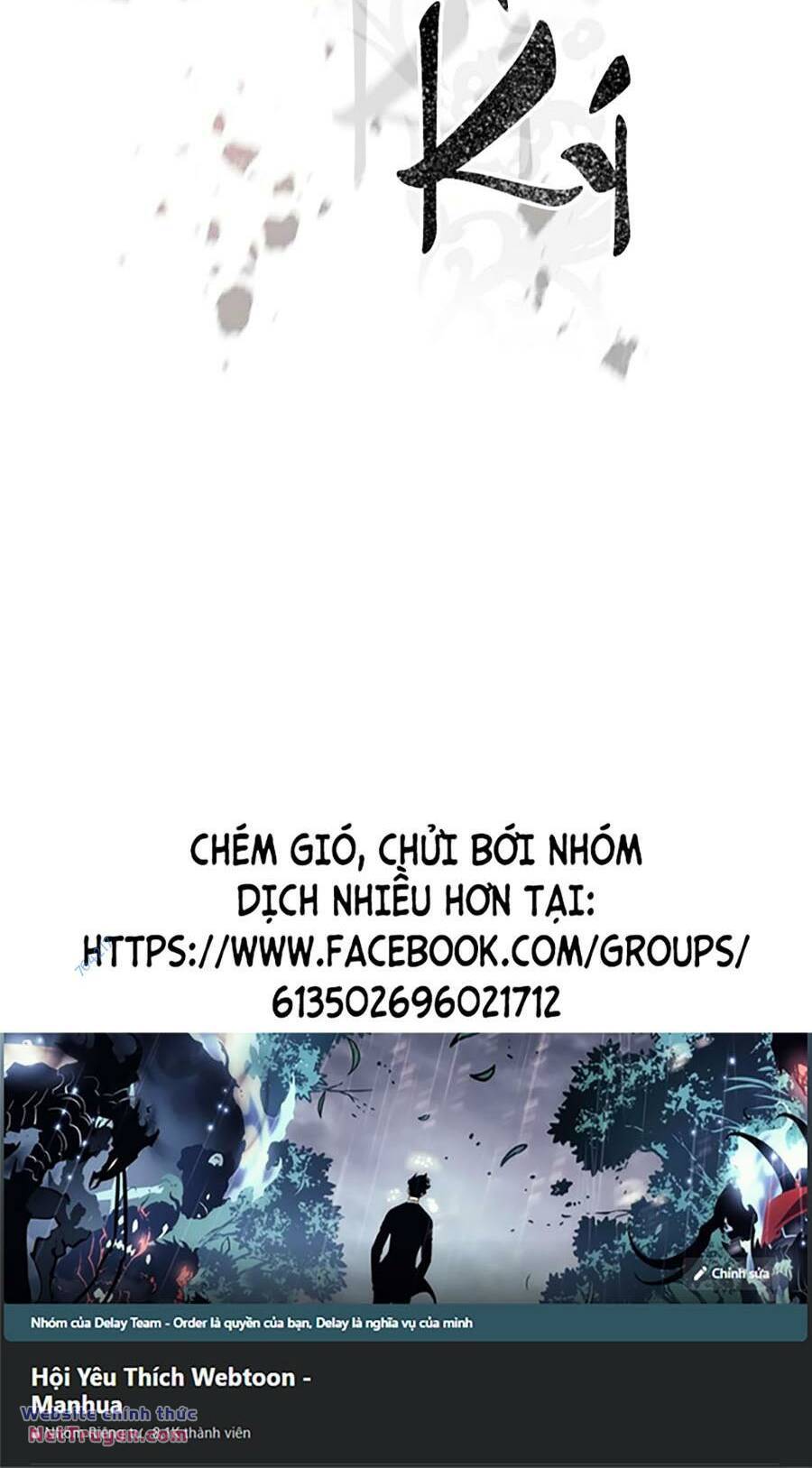 Ma Đạo Chuyển Sinh Ký Chapter 67 - Trang 2