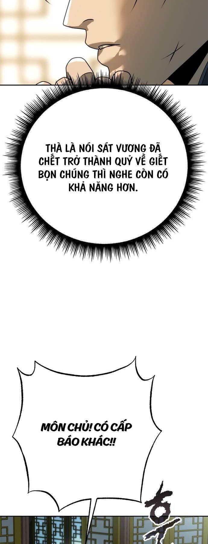 Ma Đạo Chuyển Sinh Ký Chapter 69 - Trang 2
