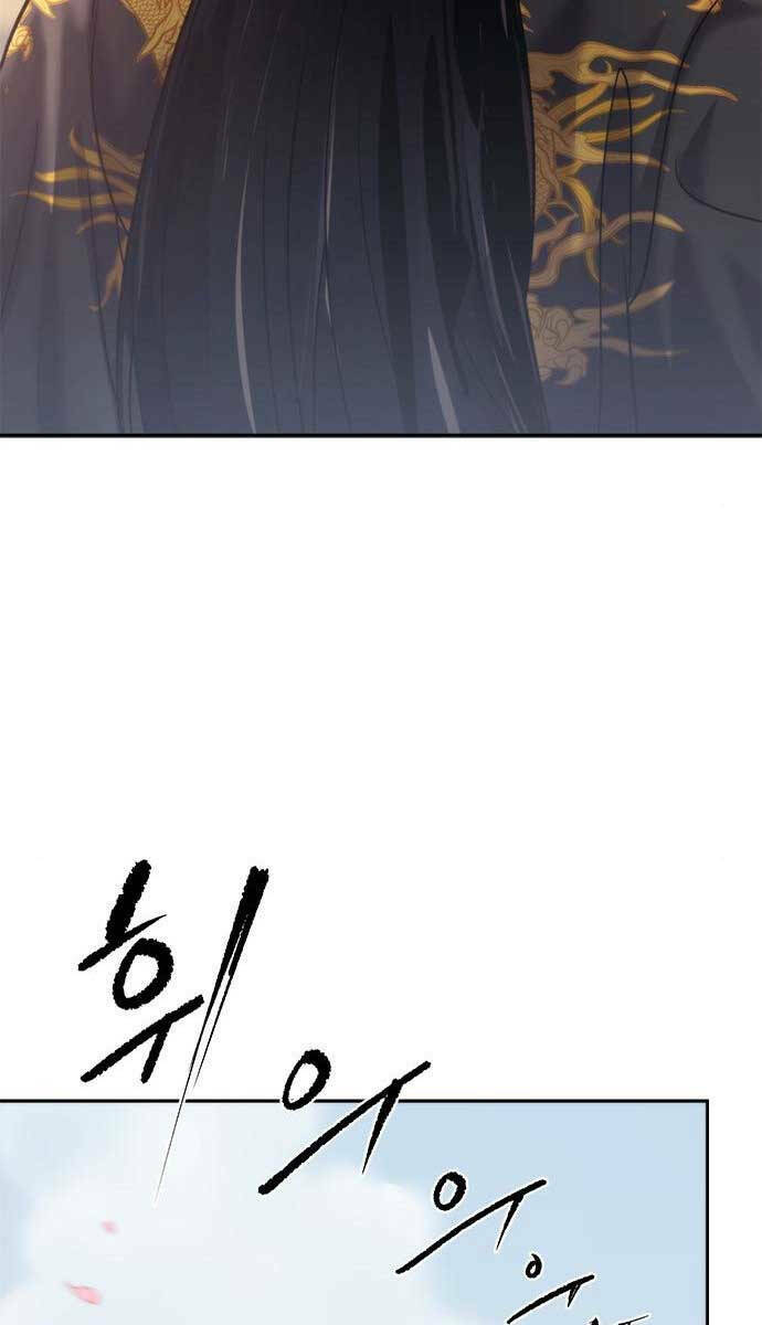 Ma Đạo Chuyển Sinh Ký Chapter 7 - Trang 2