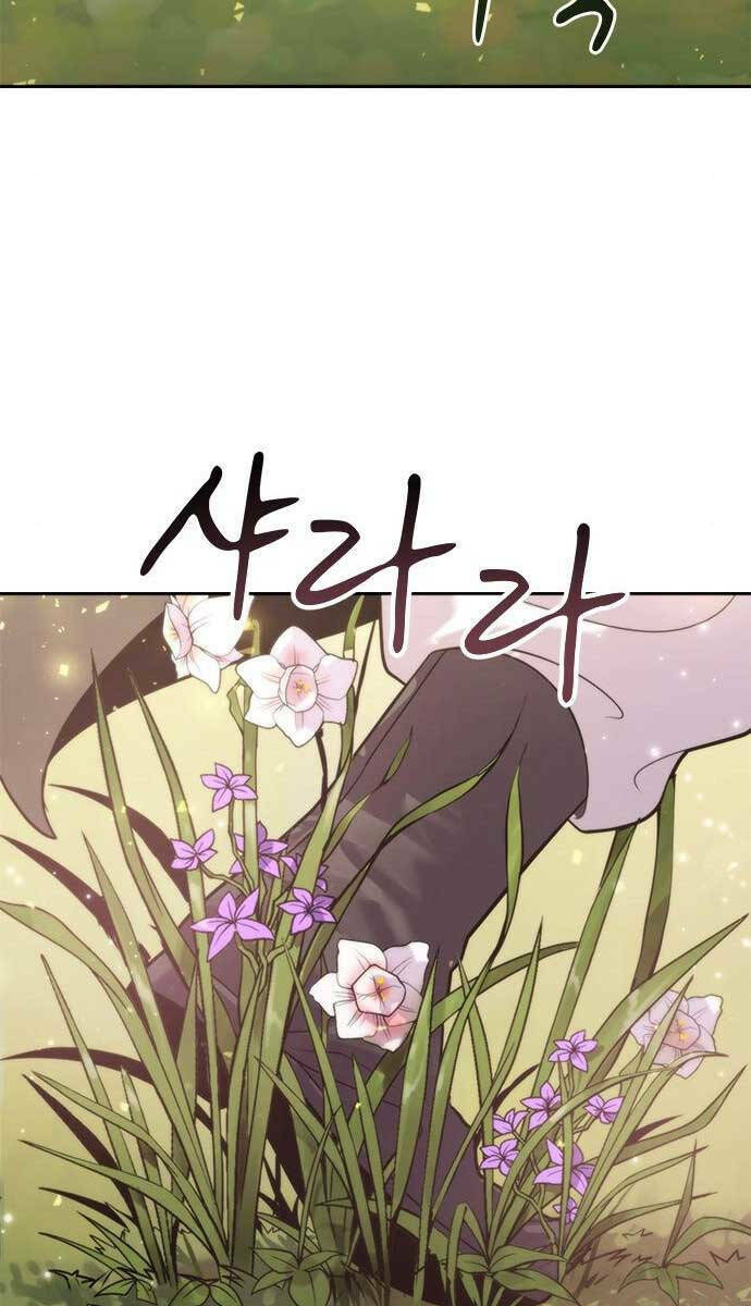 Ma Đạo Chuyển Sinh Ký Chapter 7 - Trang 2