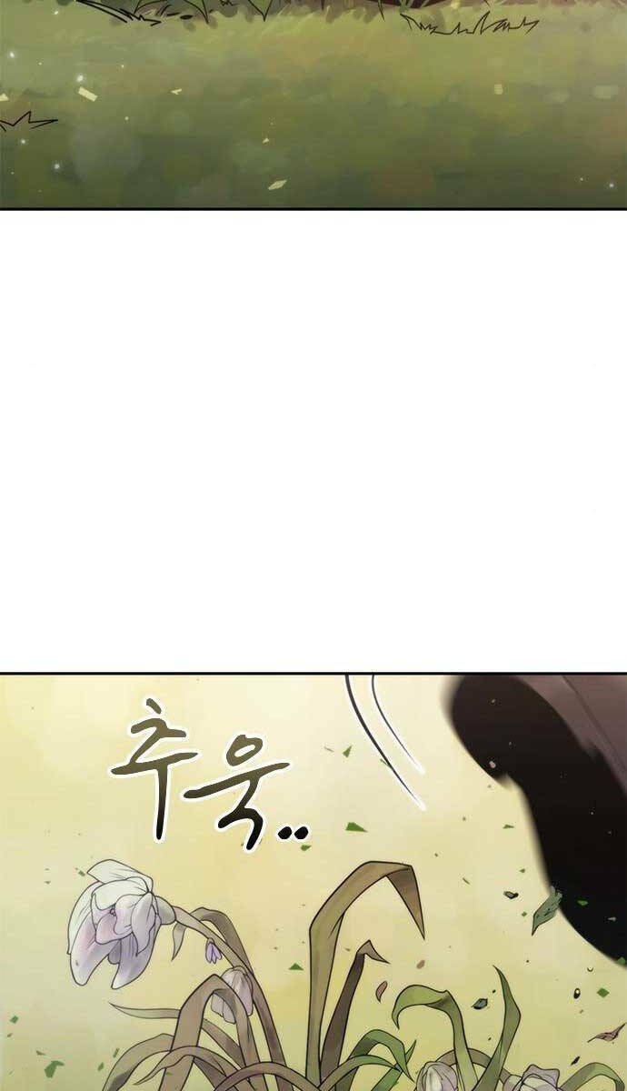 Ma Đạo Chuyển Sinh Ký Chapter 7 - Trang 2