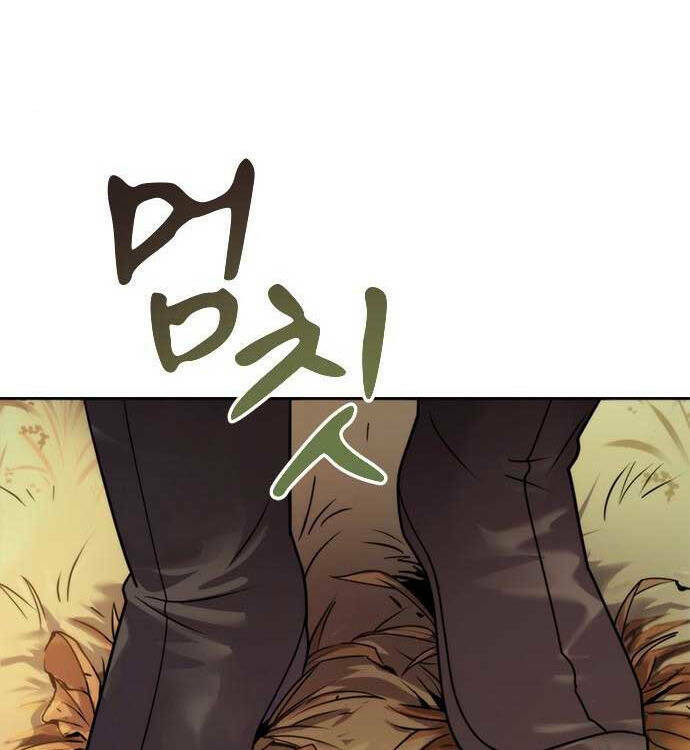 Ma Đạo Chuyển Sinh Ký Chapter 7 - Trang 2