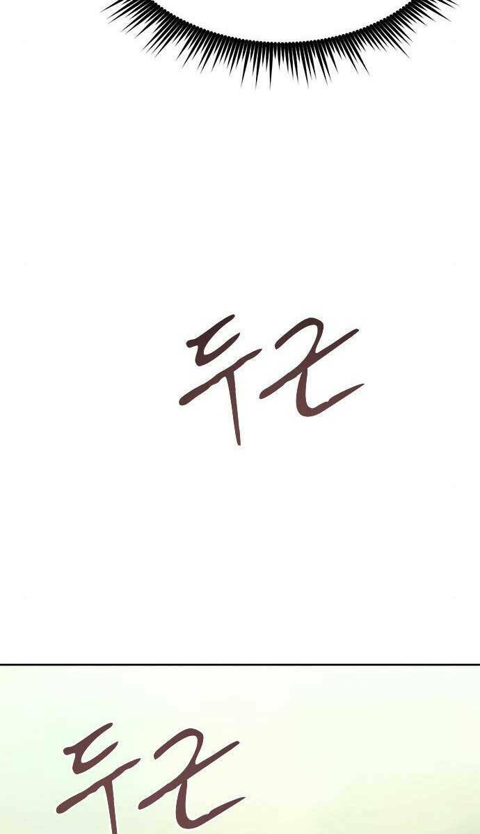 Ma Đạo Chuyển Sinh Ký Chapter 7 - Trang 2