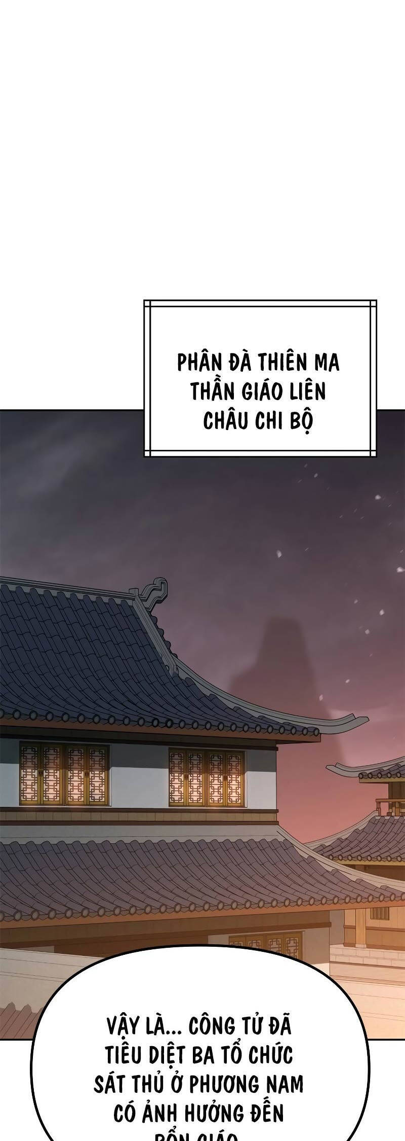 Ma Đạo Chuyển Sinh Ký Chapter 70 - Trang 2