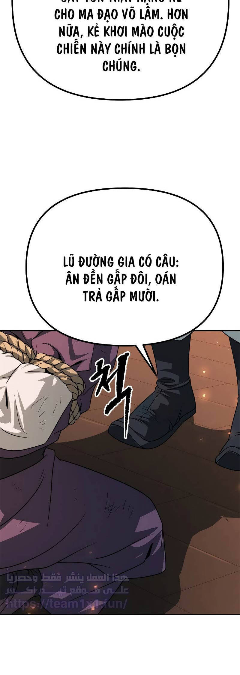 Ma Đạo Chuyển Sinh Ký Chapter 70 - Trang 2