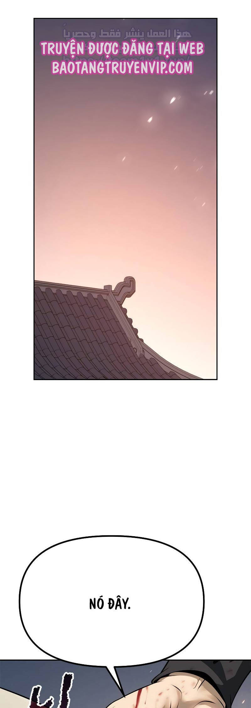 Ma Đạo Chuyển Sinh Ký Chapter 70 - Trang 2