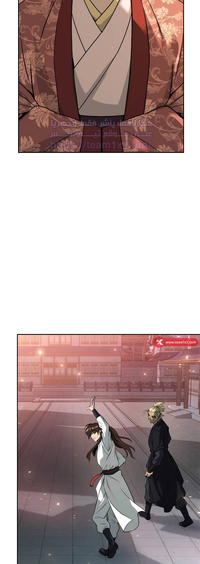 Ma Đạo Chuyển Sinh Ký Chapter 70 - Trang 2