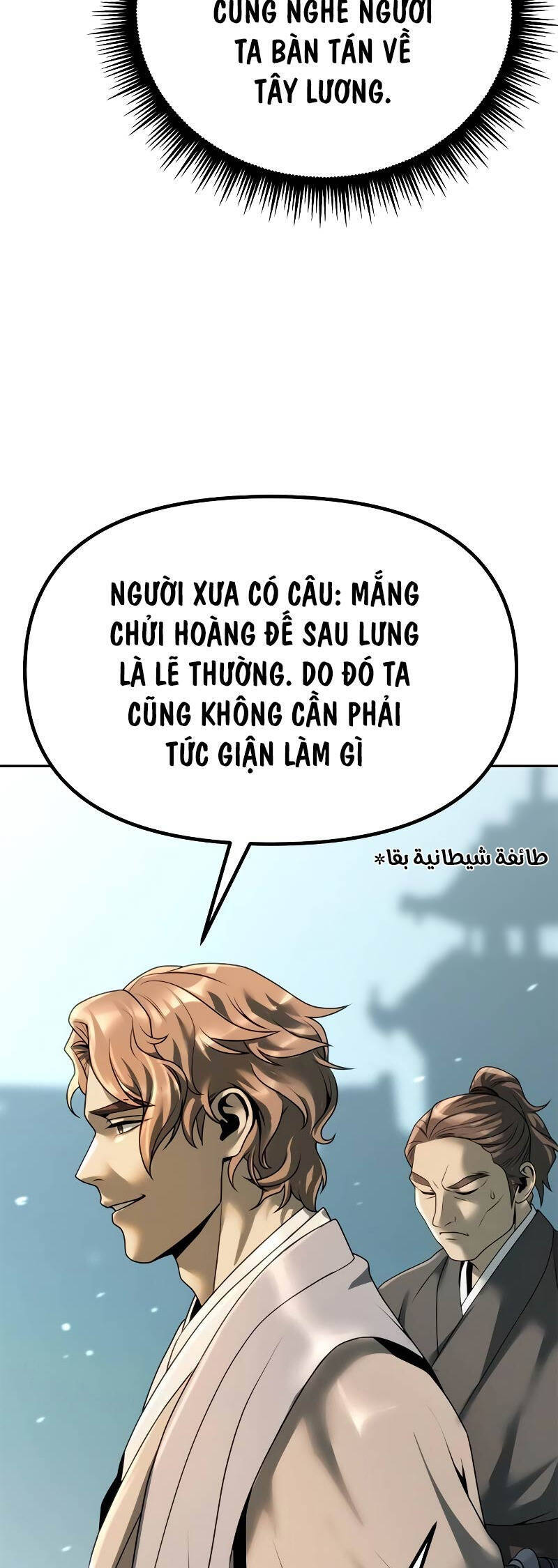 Ma Đạo Chuyển Sinh Ký Chapter 70 - Trang 2