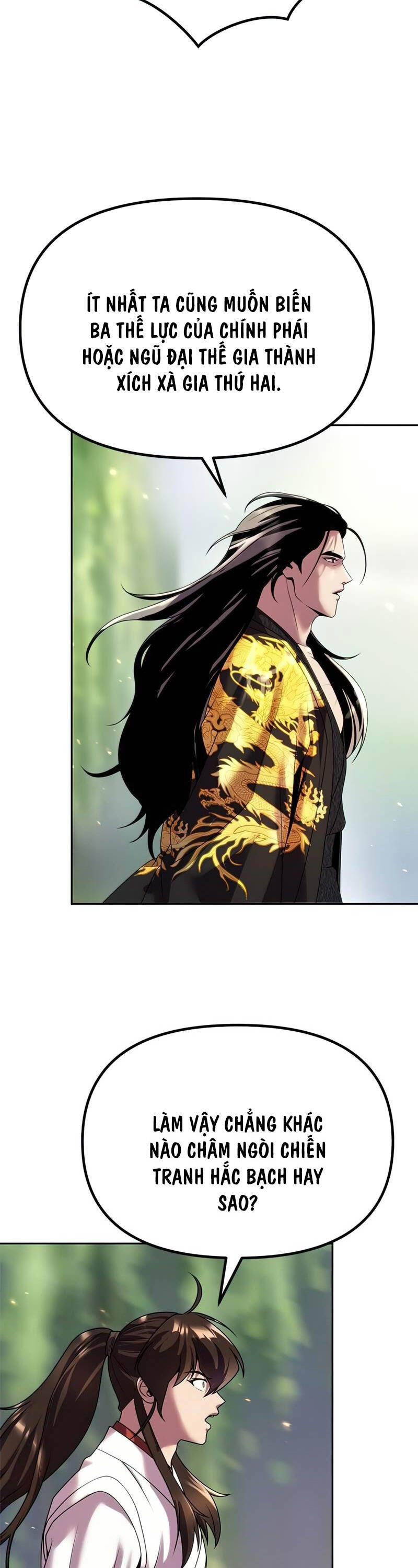 Ma Đạo Chuyển Sinh Ký Chapter 71 - Trang 2