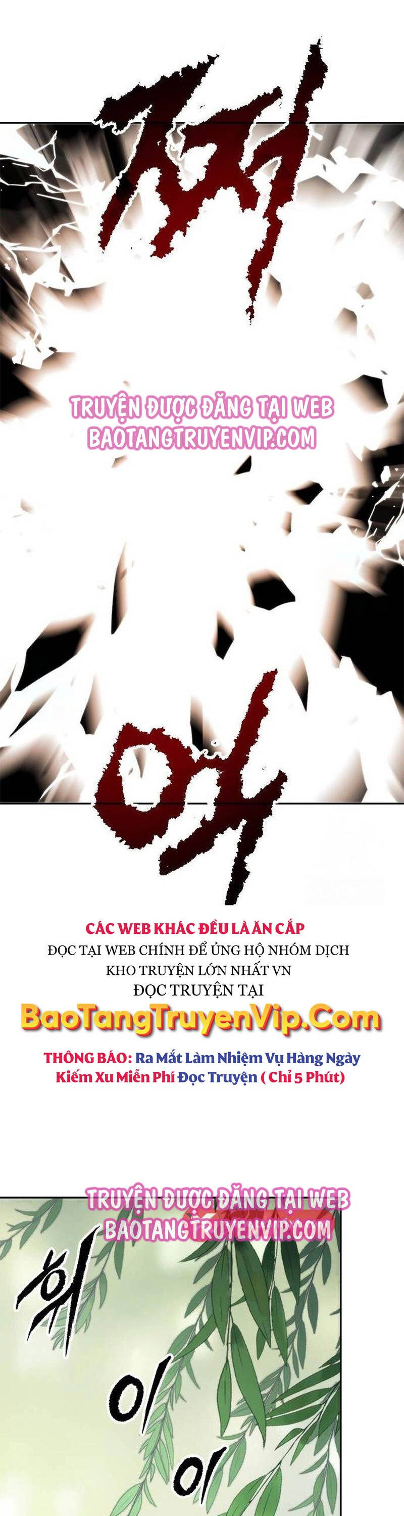 Ma Đạo Chuyển Sinh Ký Chapter 72 - Trang 2