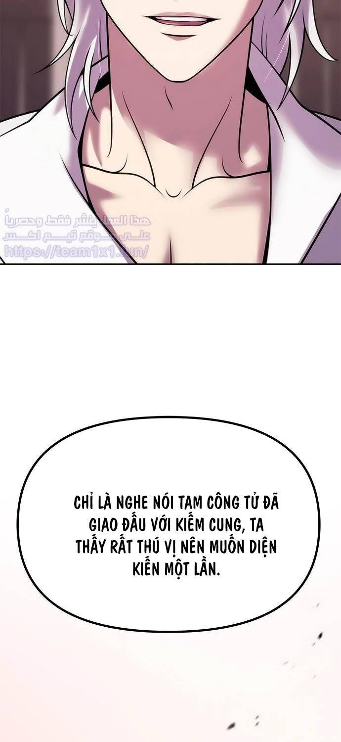 Ma Đạo Chuyển Sinh Ký Chapter 73 - Trang 2