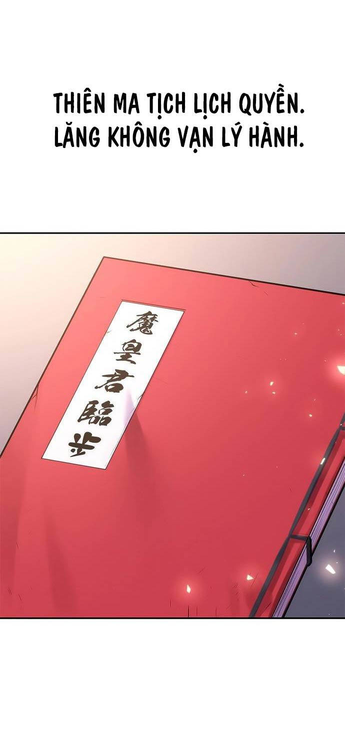 Ma Đạo Chuyển Sinh Ký Chapter 73 - Trang 2