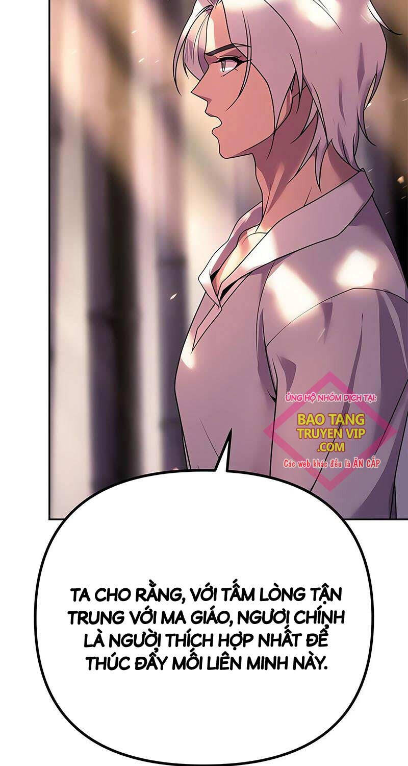 Ma Đạo Chuyển Sinh Ký Chapter 74 - Trang 2