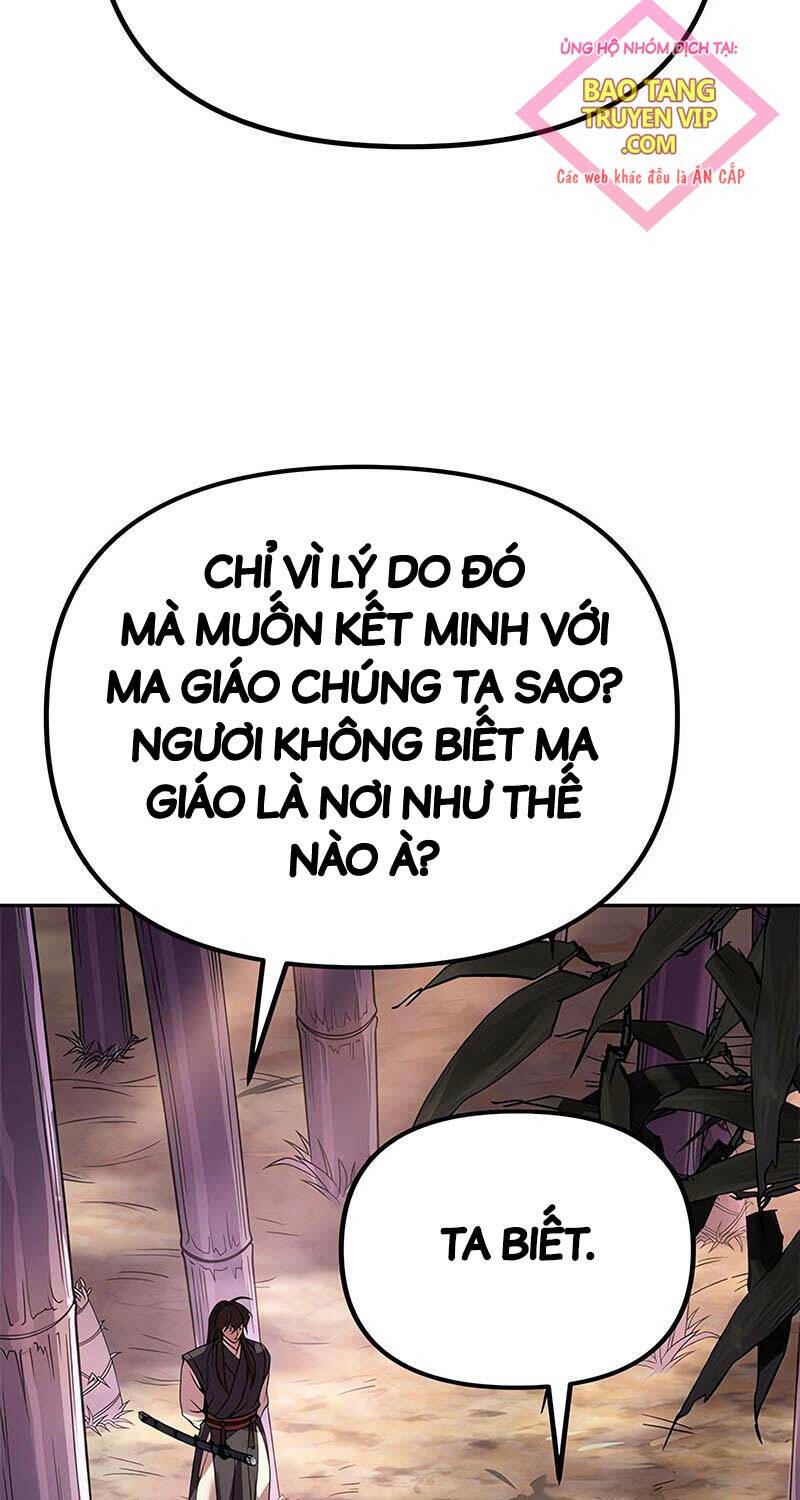 Ma Đạo Chuyển Sinh Ký Chapter 74 - Trang 2
