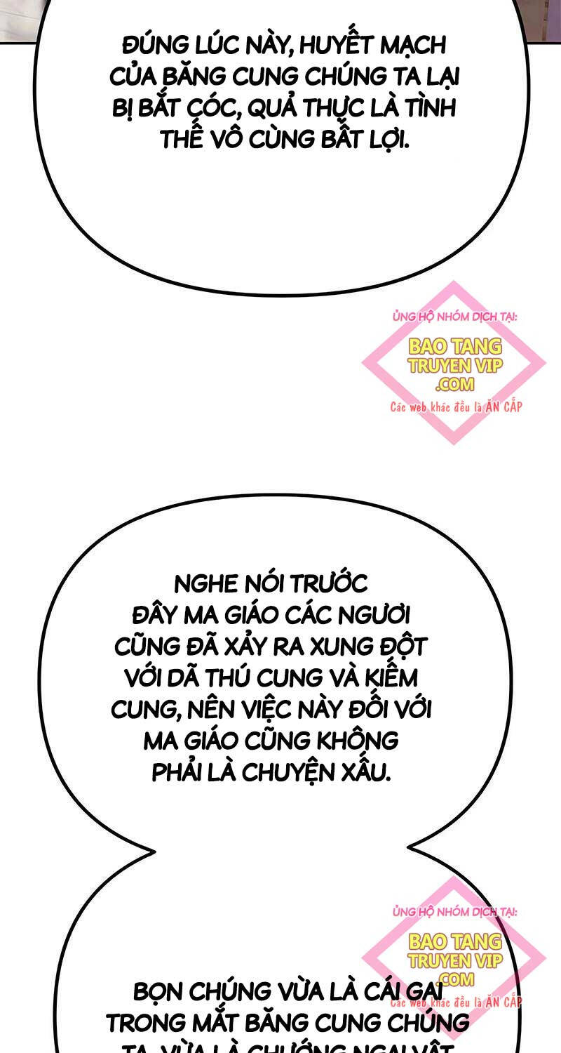 Ma Đạo Chuyển Sinh Ký Chapter 74 - Trang 2