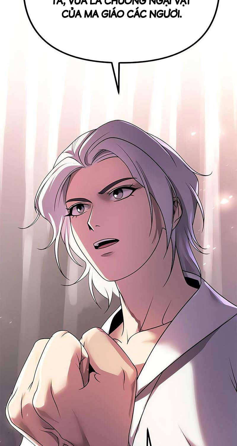 Ma Đạo Chuyển Sinh Ký Chapter 74 - Trang 2