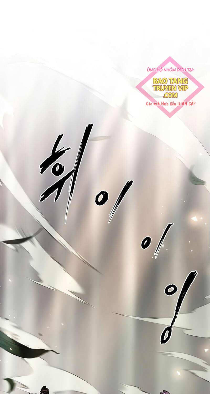 Ma Đạo Chuyển Sinh Ký Chapter 74 - Trang 2