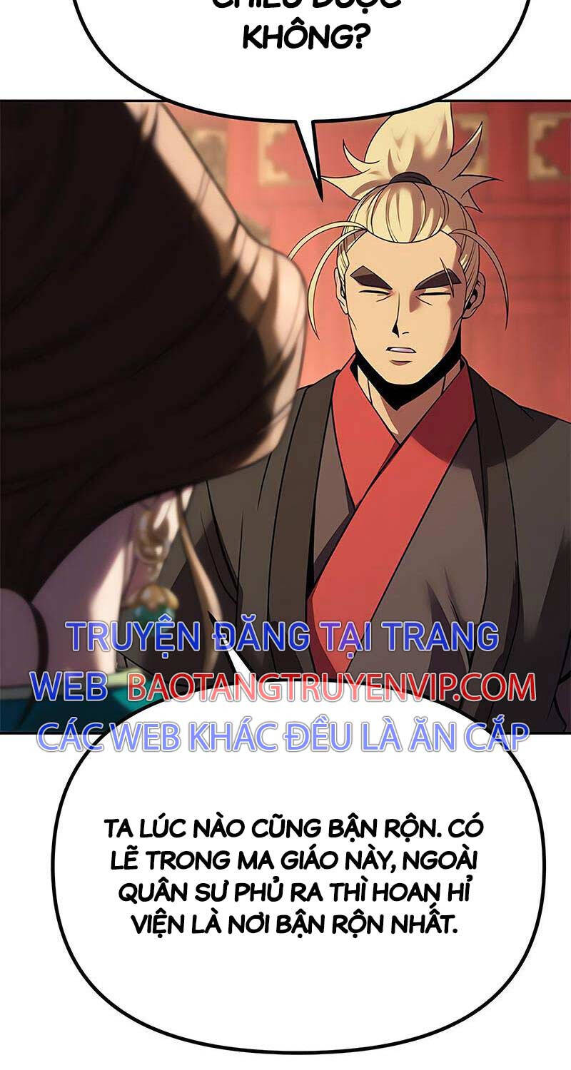 Ma Đạo Chuyển Sinh Ký Chapter 74 - Trang 2