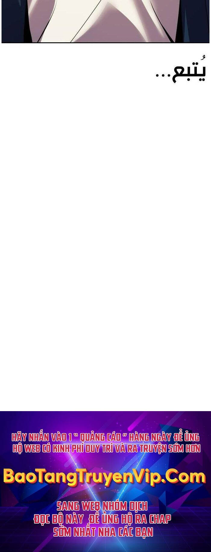 Ma Đạo Chuyển Sinh Ký Chapter 75 - Trang 2