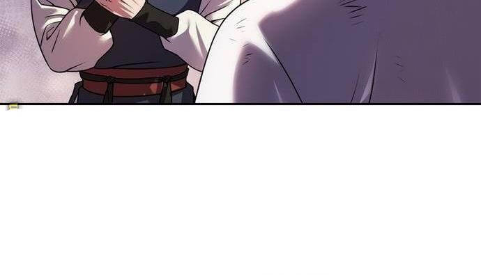 Ma Đạo Chuyển Sinh Ký Chapter 75 - Trang 2