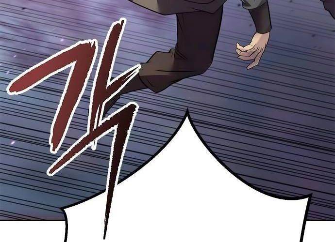 Ma Đạo Chuyển Sinh Ký Chapter 77 - Trang 2