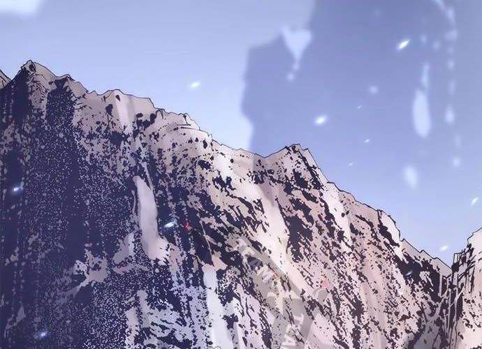 Ma Đạo Chuyển Sinh Ký Chapter 77 - Trang 2