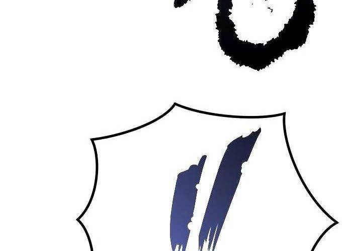 Ma Đạo Chuyển Sinh Ký Chapter 77 - Trang 2