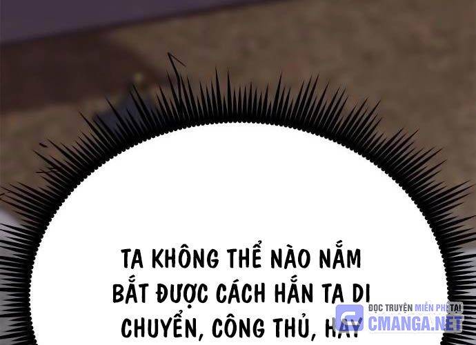 Ma Đạo Chuyển Sinh Ký Chapter 77 - Trang 2