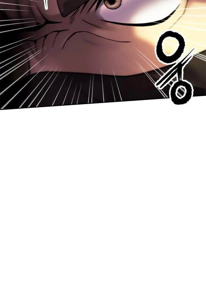 Ma Đạo Chuyển Sinh Ký Chapter 77 - Trang 2