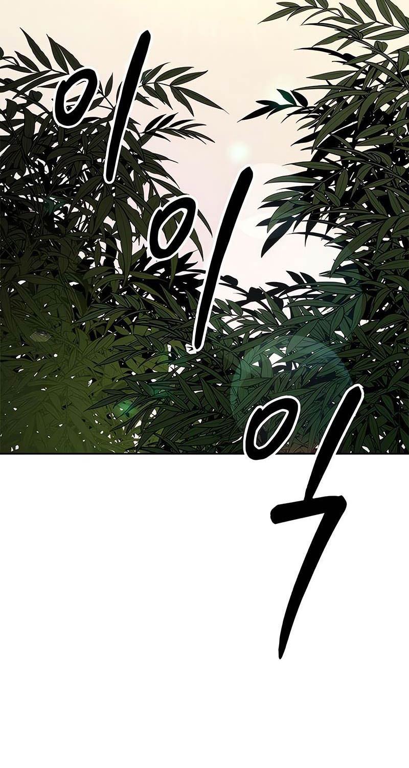 Ma Đạo Chuyển Sinh Ký Chapter 80 - Trang 2