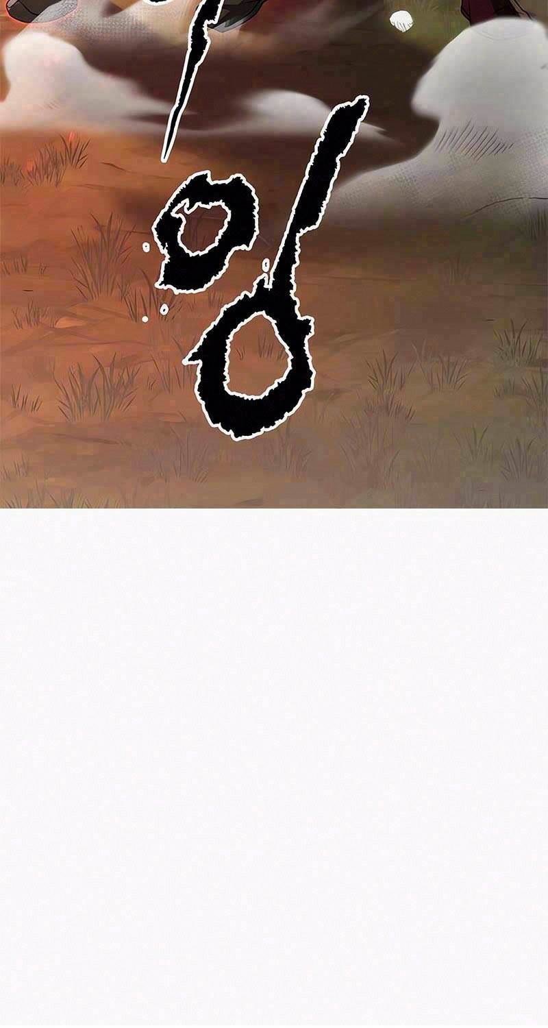 Ma Đạo Chuyển Sinh Ký Chapter 80 - Trang 2