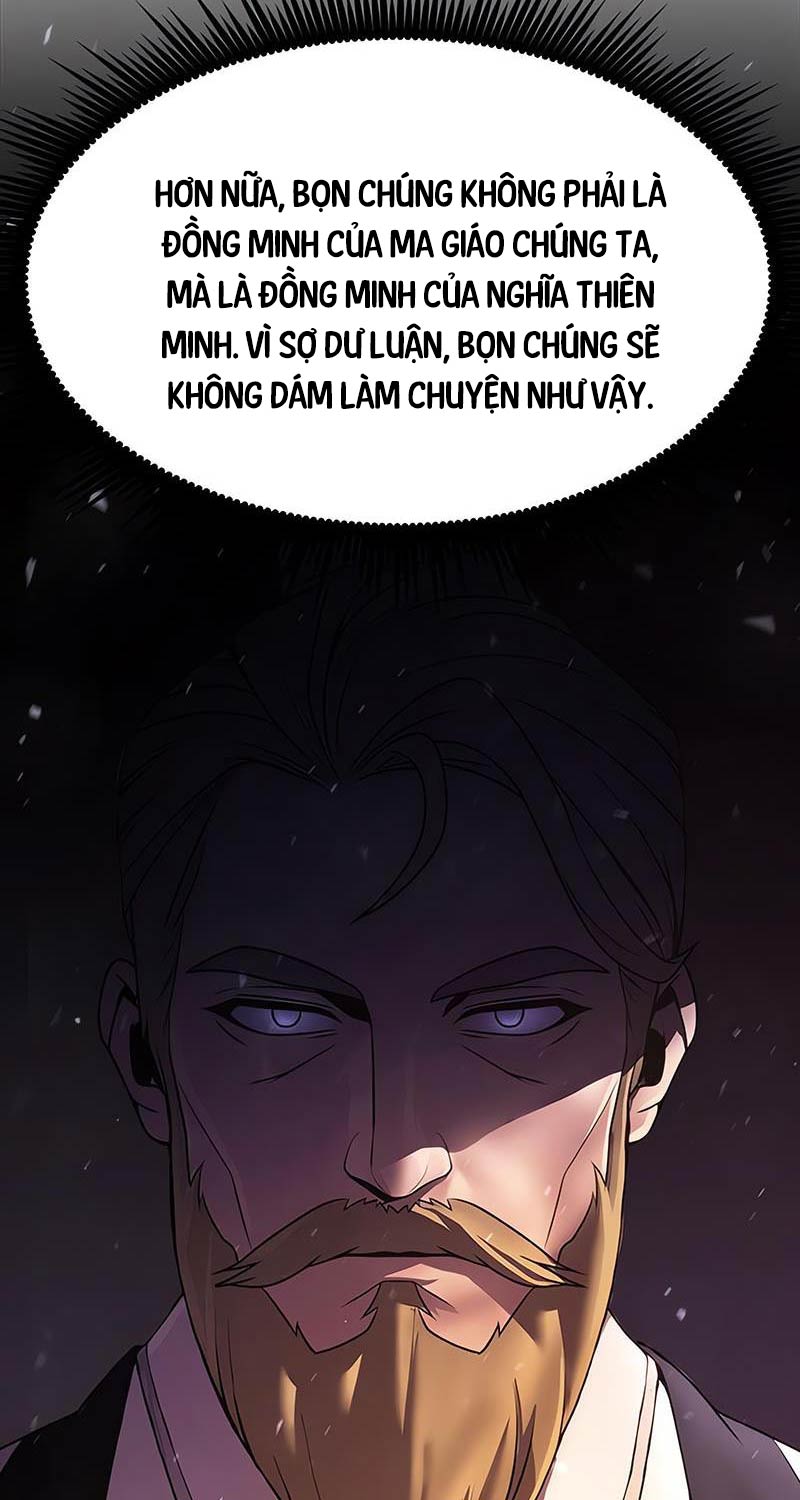Ma Đạo Chuyển Sinh Ký Chapter 80 - Trang 2