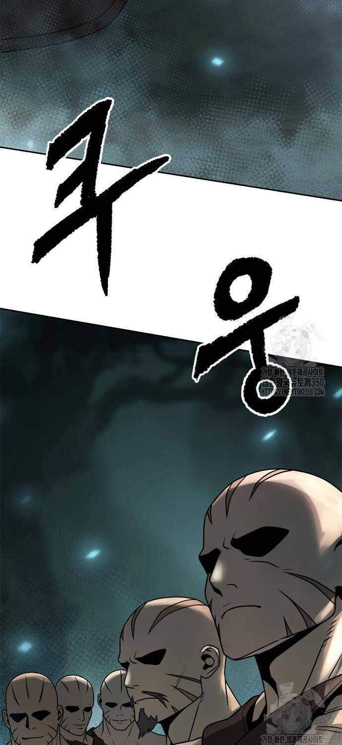 Ma Đạo Chuyển Sinh Ký Chapter 81 - Trang 2