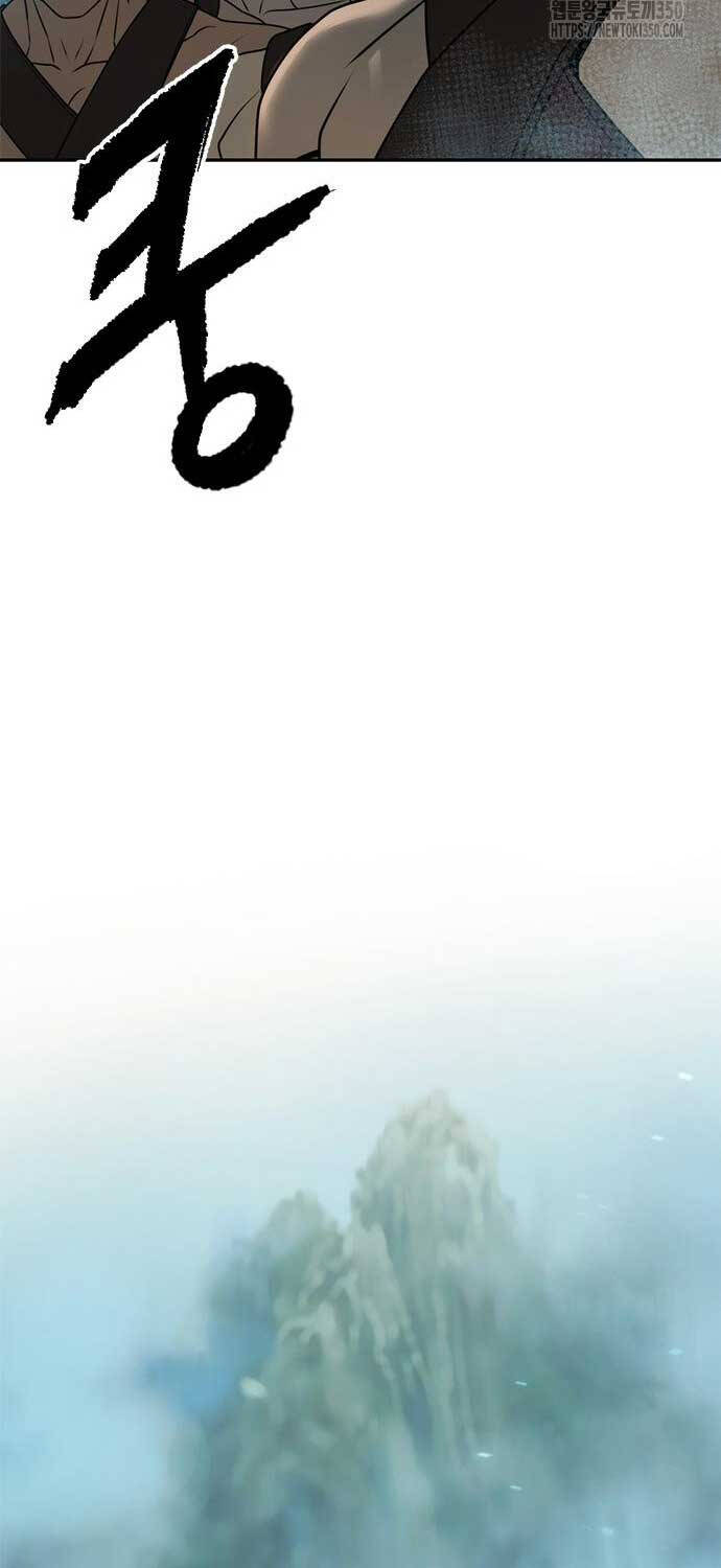 Ma Đạo Chuyển Sinh Ký Chapter 81 - Trang 2