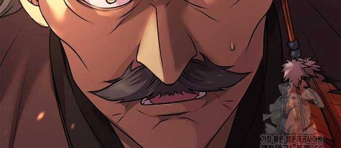 Ma Đạo Chuyển Sinh Ký Chapter 81 - Trang 2