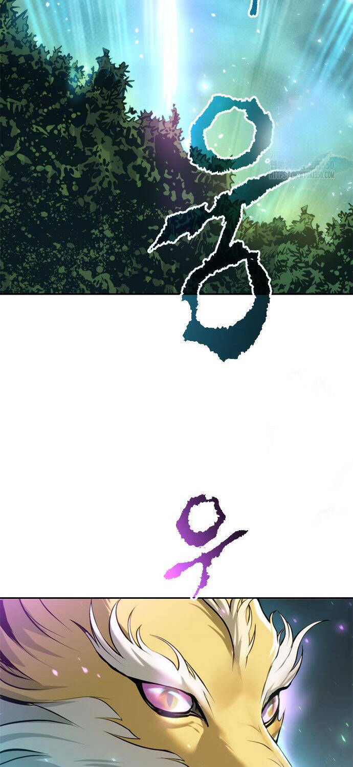 Ma Đạo Chuyển Sinh Ký Chapter 82 - Trang 2