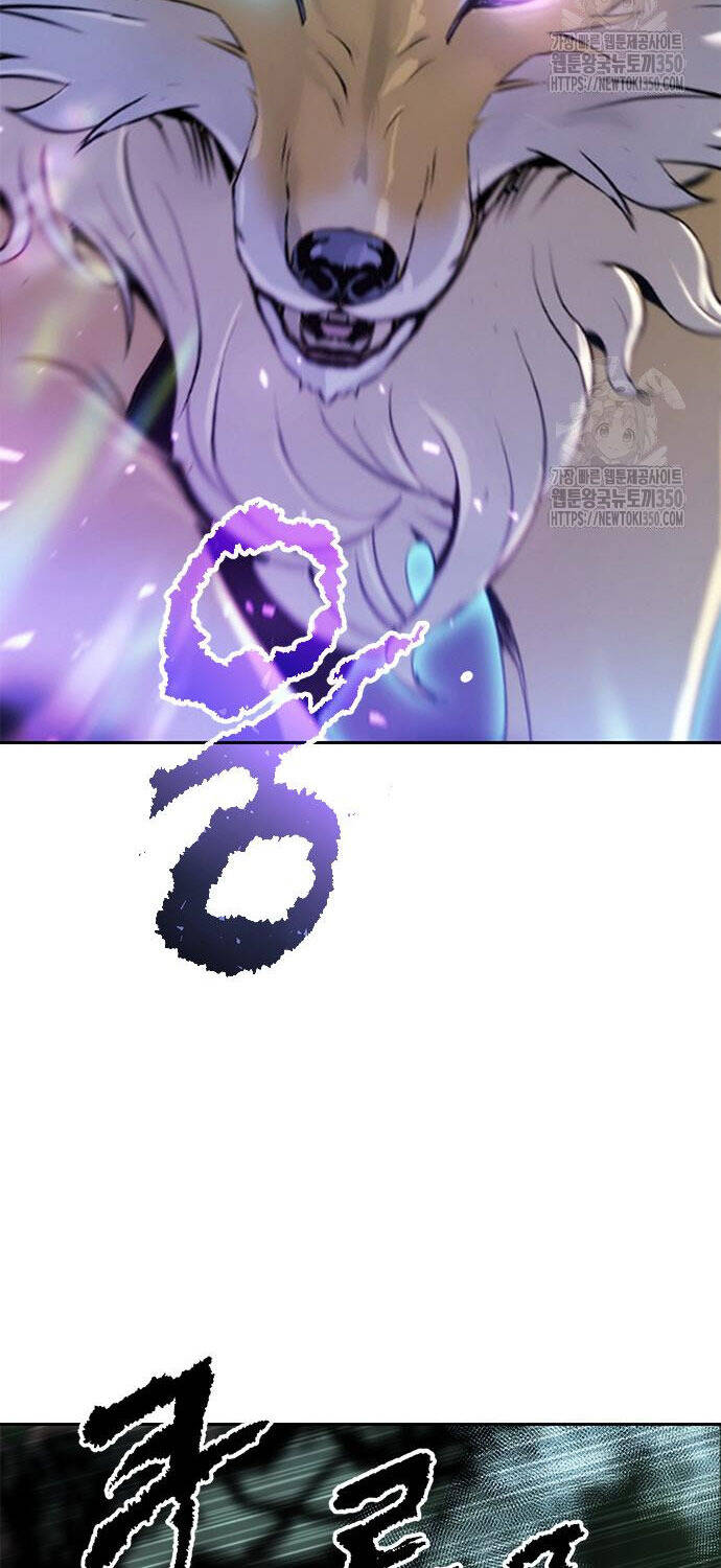 Ma Đạo Chuyển Sinh Ký Chapter 82 - Trang 2