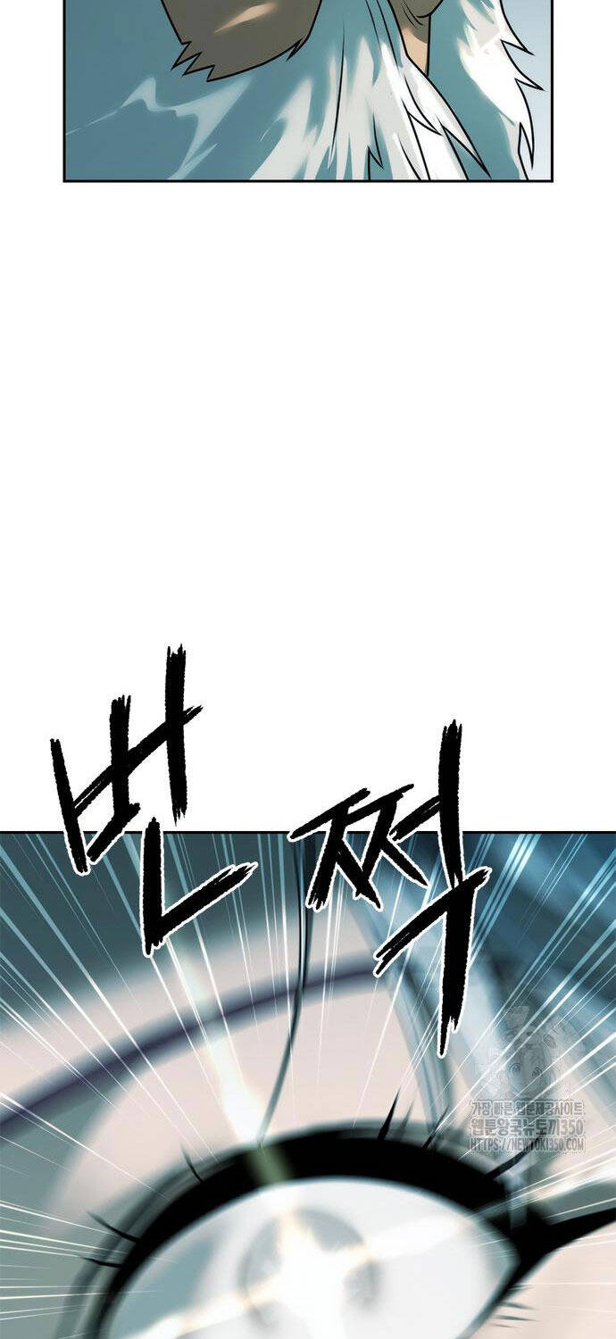 Ma Đạo Chuyển Sinh Ký Chapter 82 - Trang 2