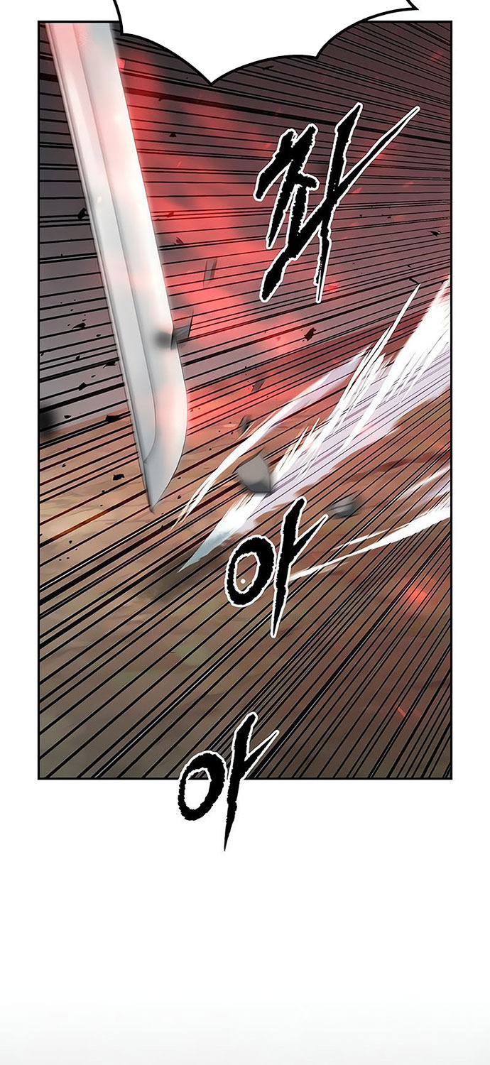 Ma Đạo Chuyển Sinh Ký Chapter 83 - Trang 2